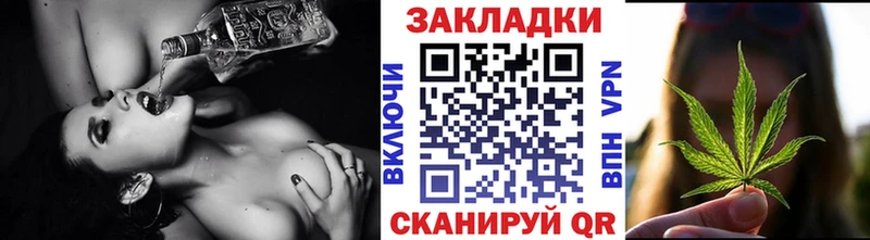 Наркошоп купить Alpha-PVP  КОКАИН  ГАШ  Амфетамин  Канабис  Меф мяу мяу  Рузаевка