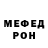 МДМА VHQ Ulja K