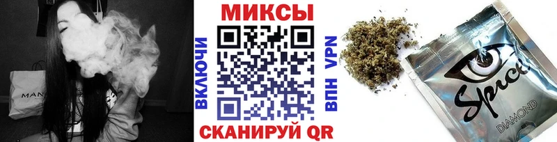 Купить где  Рузаевка  БУТИРАТ оксибутират 
