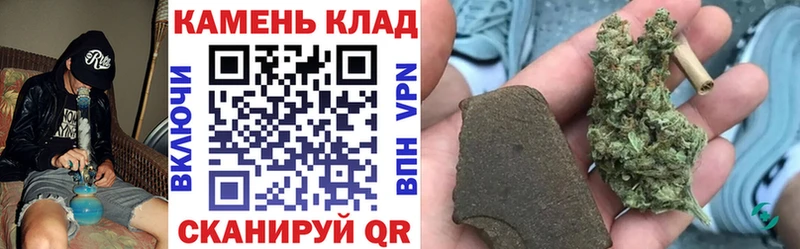 Гашиш ice o lator  Купить  Рузаевка 