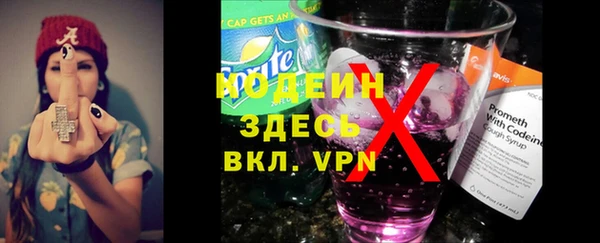 мдма Майский
