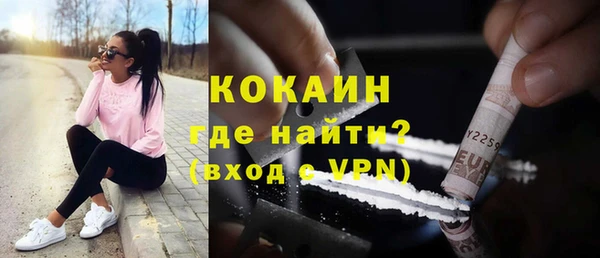 мдма Майский