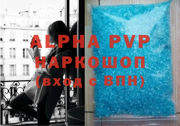 PSILOCYBIN Магадан