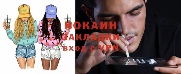 мдма Майский