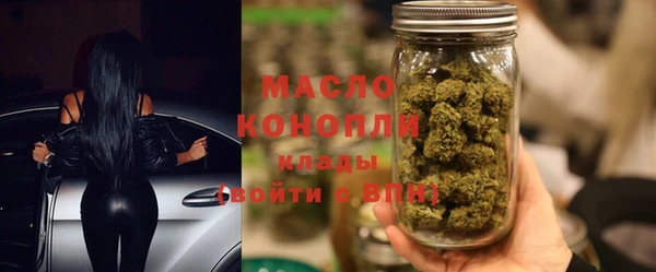 PSILOCYBIN Магадан