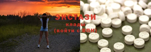 мдма Майский