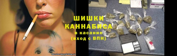 PSILOCYBIN Магадан