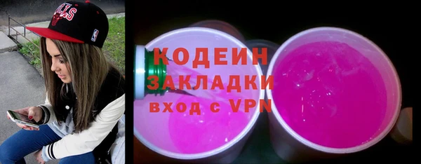 мдма Майский