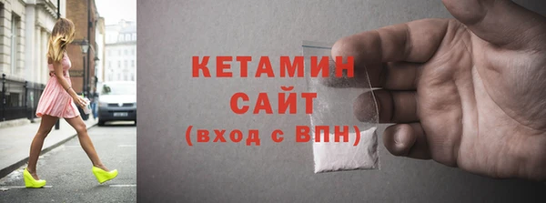 PSILOCYBIN Магадан