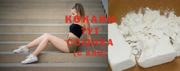 мдма Майский
