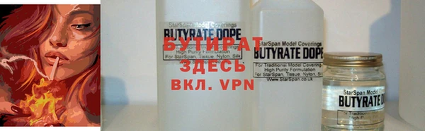 мдма Майский