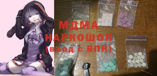 мдма Майский