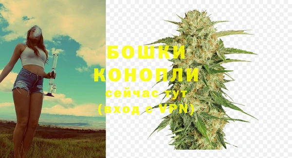 кокаин Магас