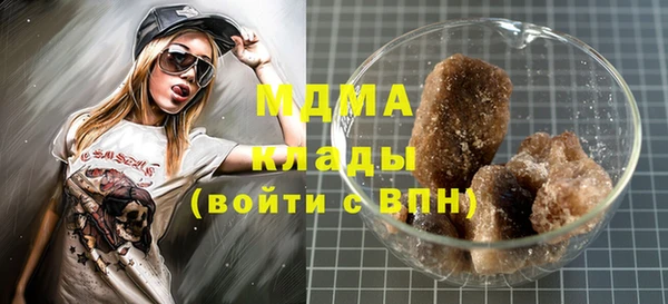 мдма Майский