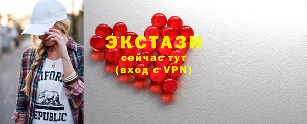 мдма Майский