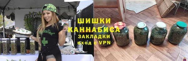 PSILOCYBIN Магадан