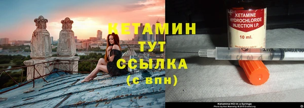 PSILOCYBIN Магадан
