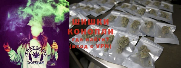 мдма Майский