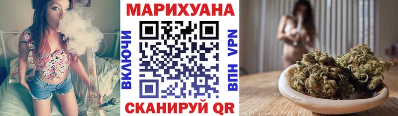 Конопля ГИДРОПОН  Купить  Рузаевка 